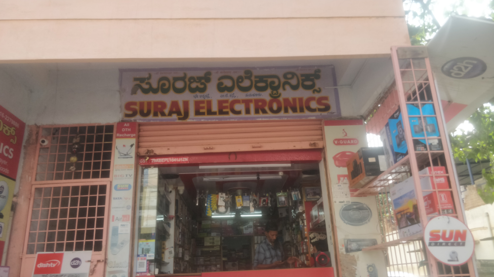 Suraj Electronics