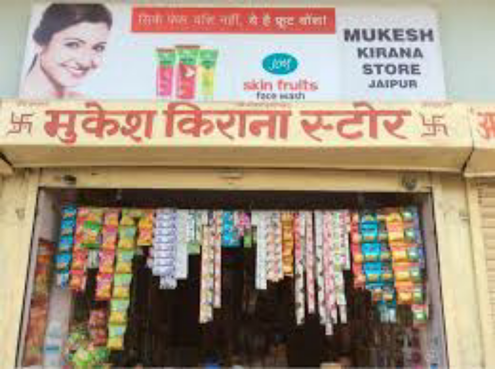 Mukesh vkirana