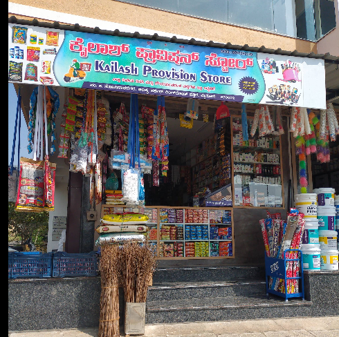 Kailash Provision Store