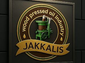 Jakkalis cold and wood pressed oil