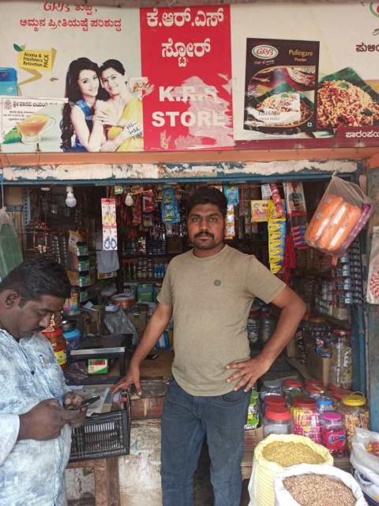 K R S store