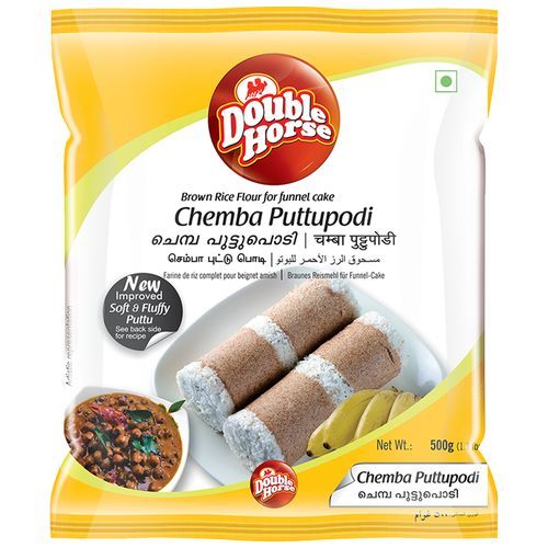 Double Horse Puttu Podi - Chemba, 500g