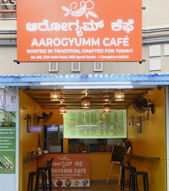 AarogYumm Cafe