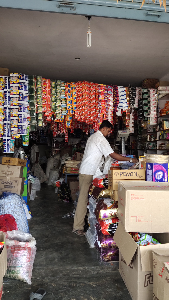 Sri Rama traders