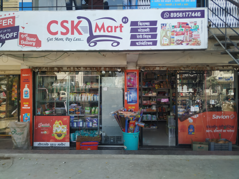 Csk mart