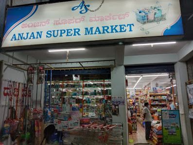 Anjan Super Market