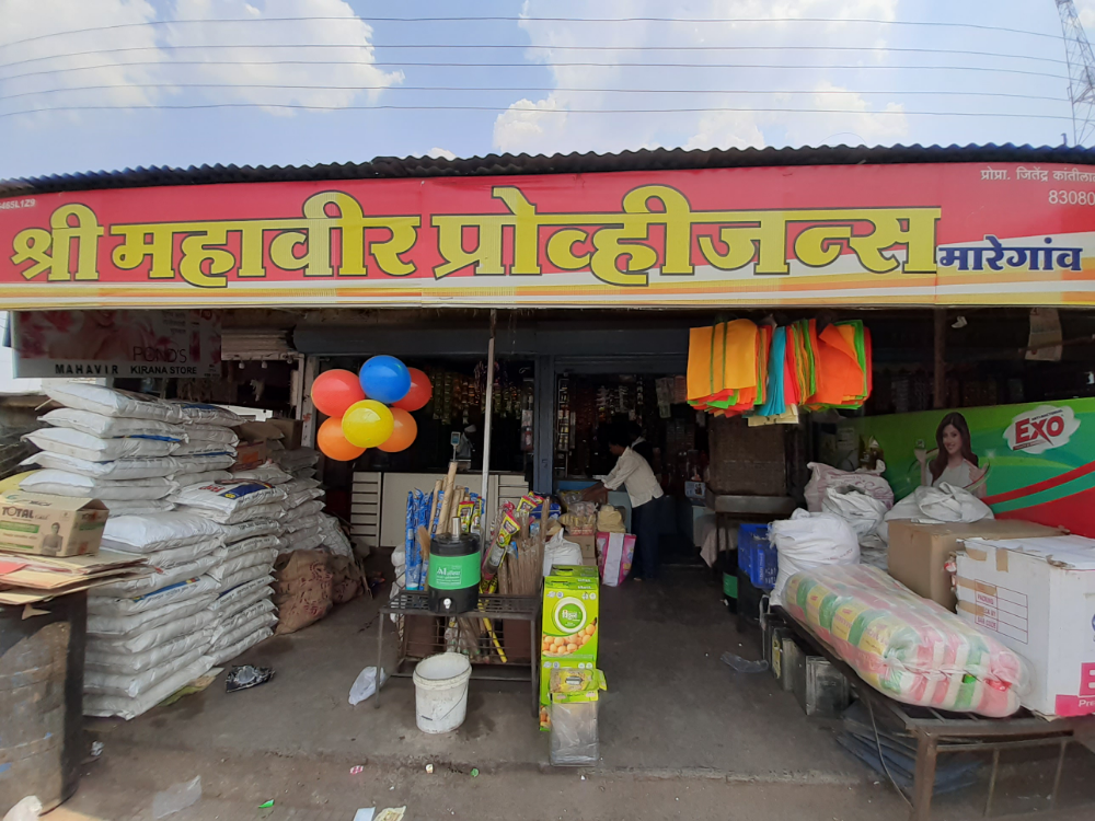 Mahaveer Provison