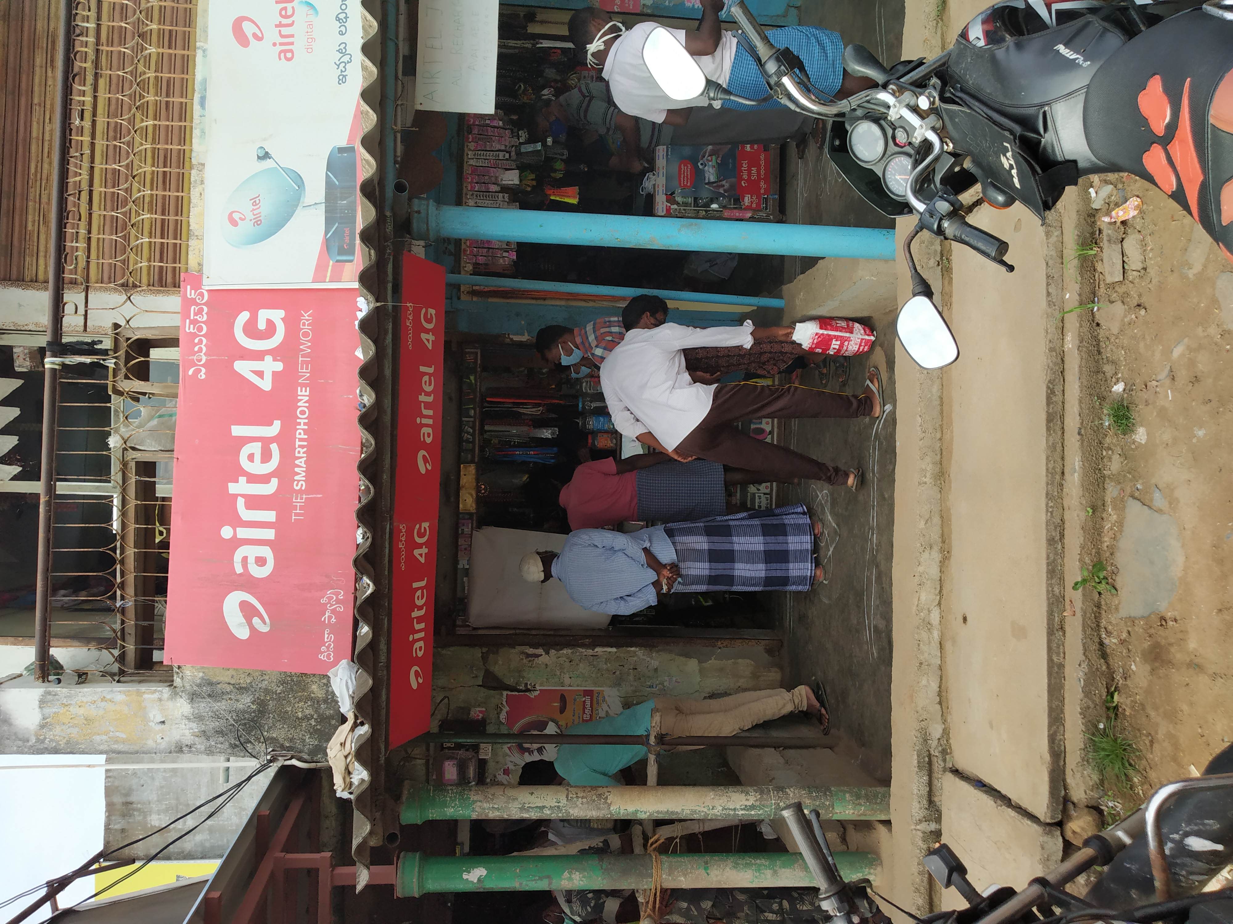 Deepika Tele Service