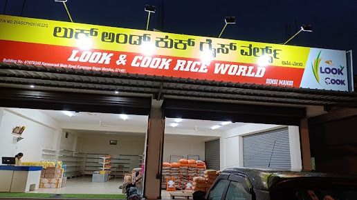 Look & Cook Rice World
