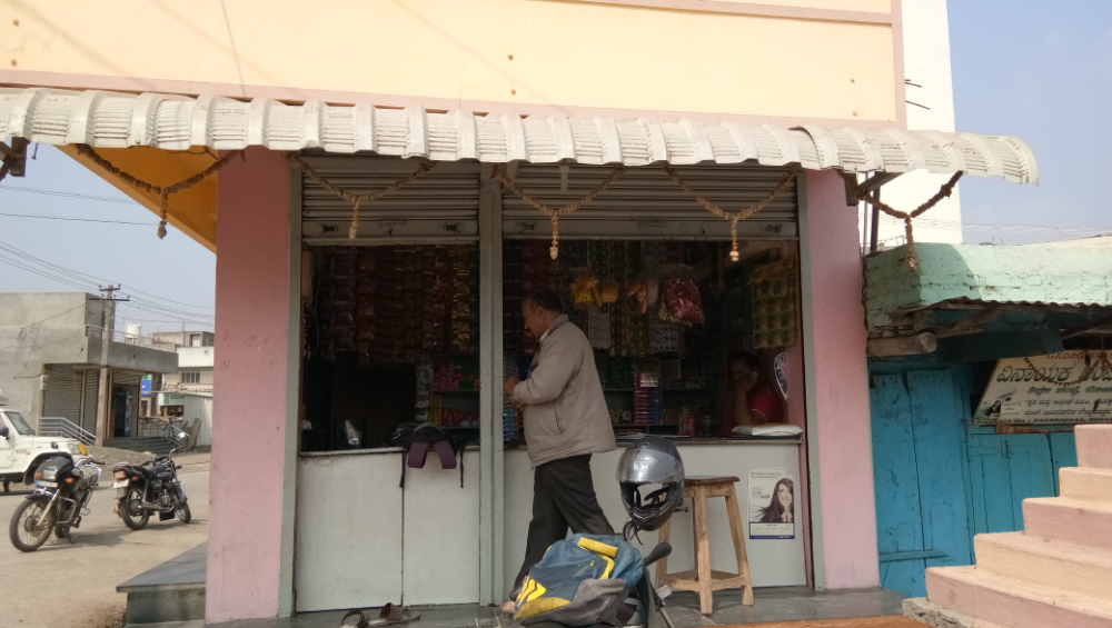 Lavanya Kirana Stores