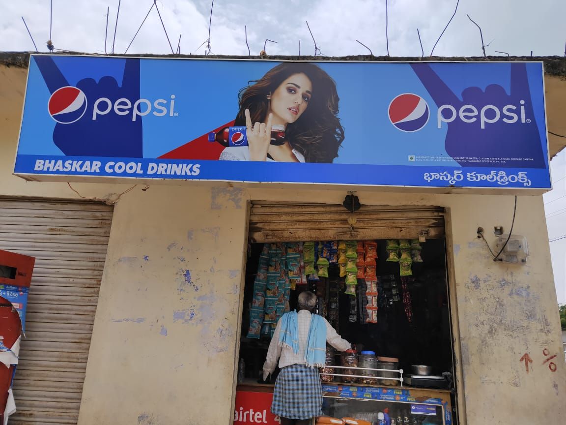 Bhaskar cool drinks