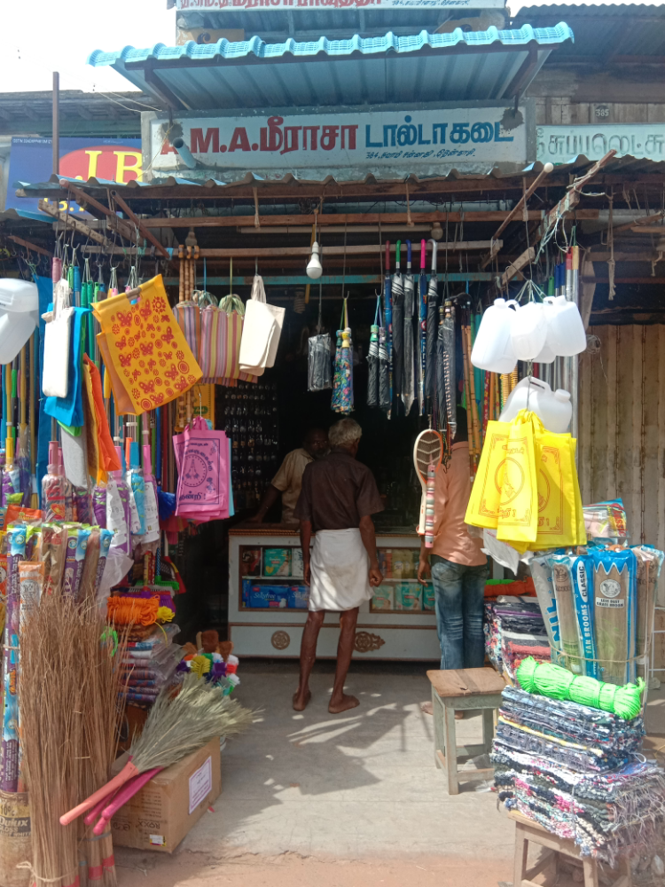 A.m.A meerasa