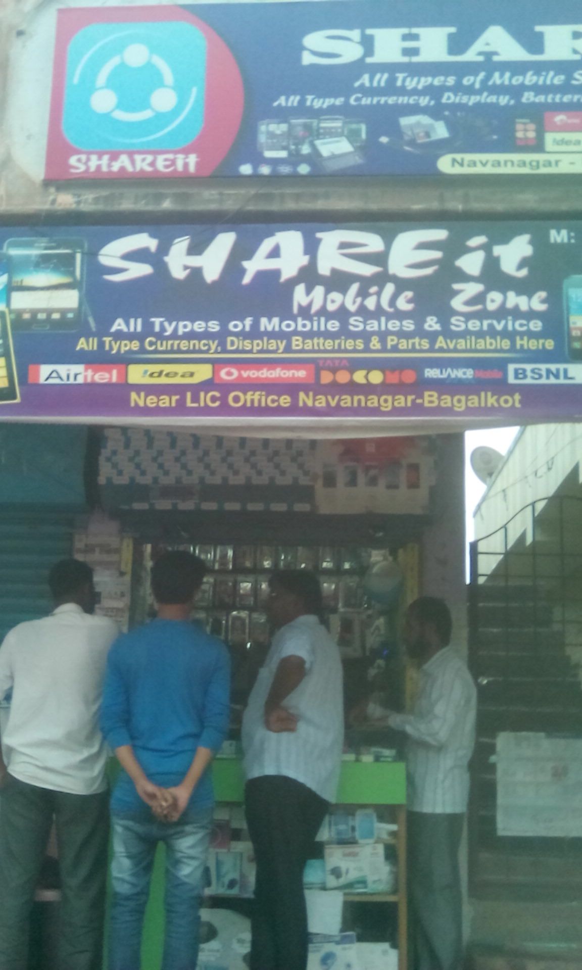 Share It Mobile Zone