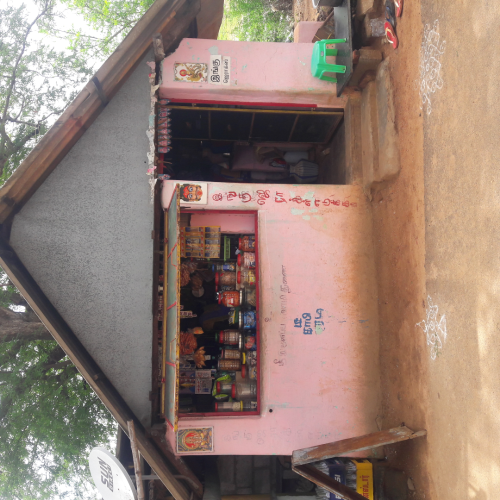 Devibala Store