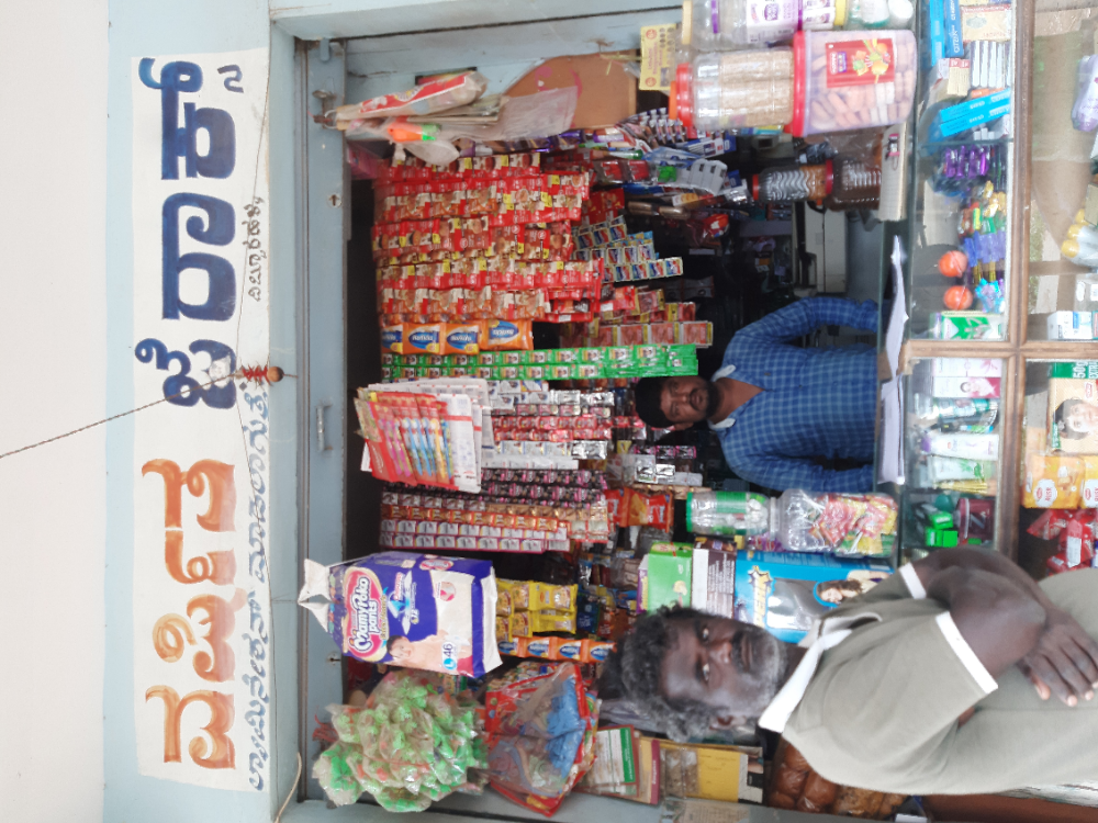 Vaeshitha xerox and provison store 