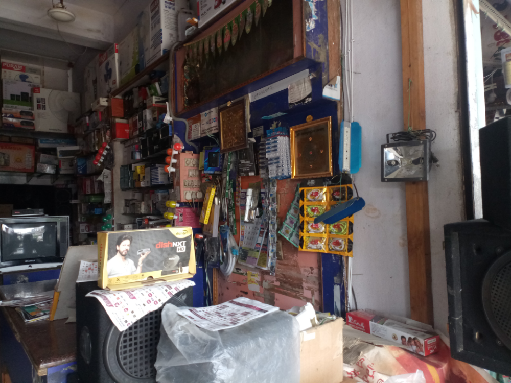 Sri Digital Electronics & Home Needs