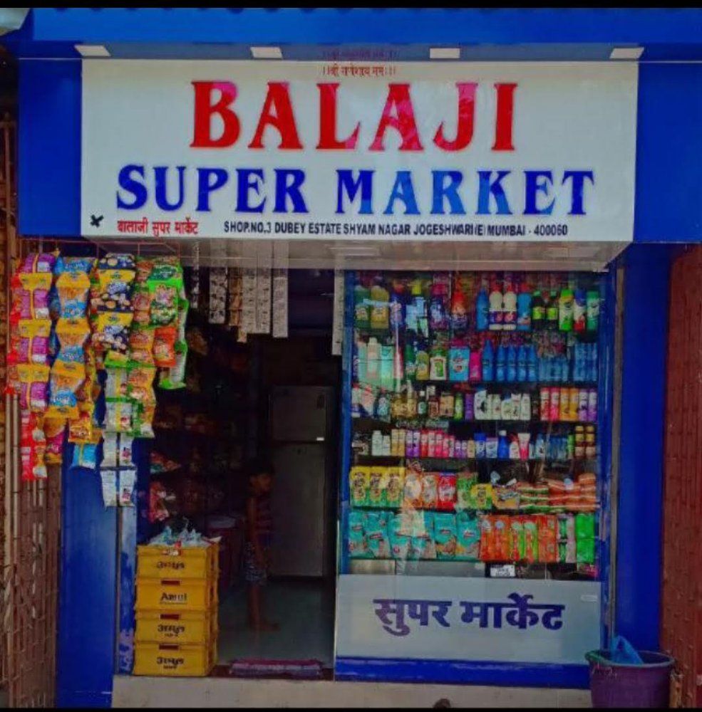 Balaji Super Market