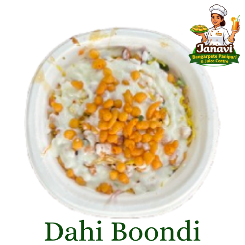 Dahi Bondi, 1 Plate
