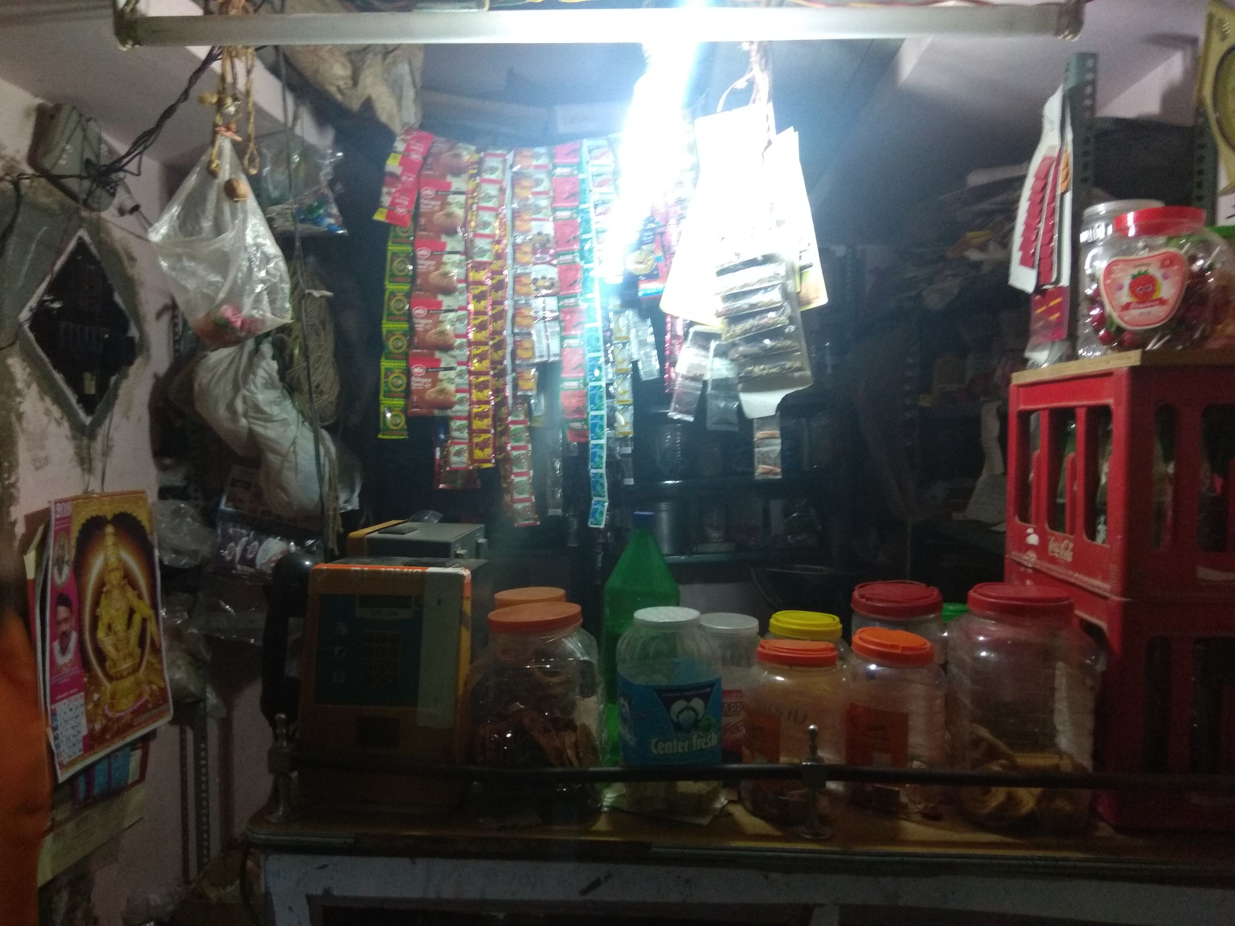 Veerabhadraswamy Provision Store