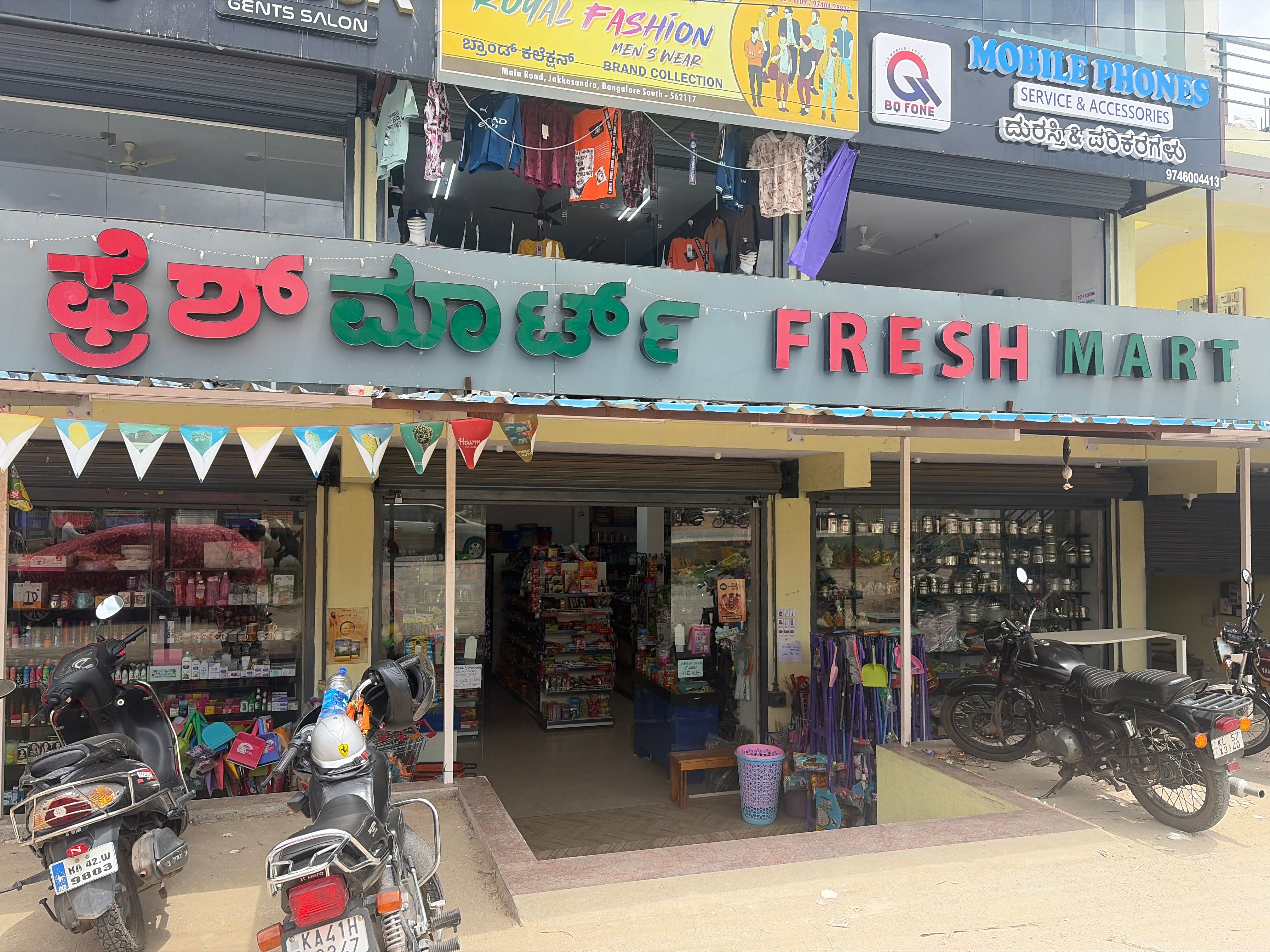 Fresh Mart
