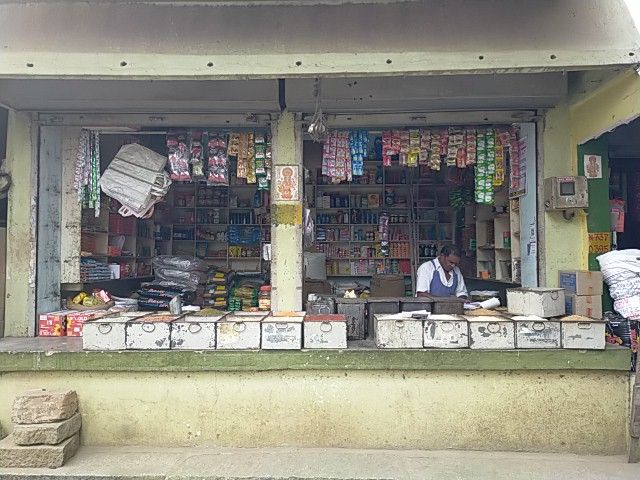P Arunachalam provision store