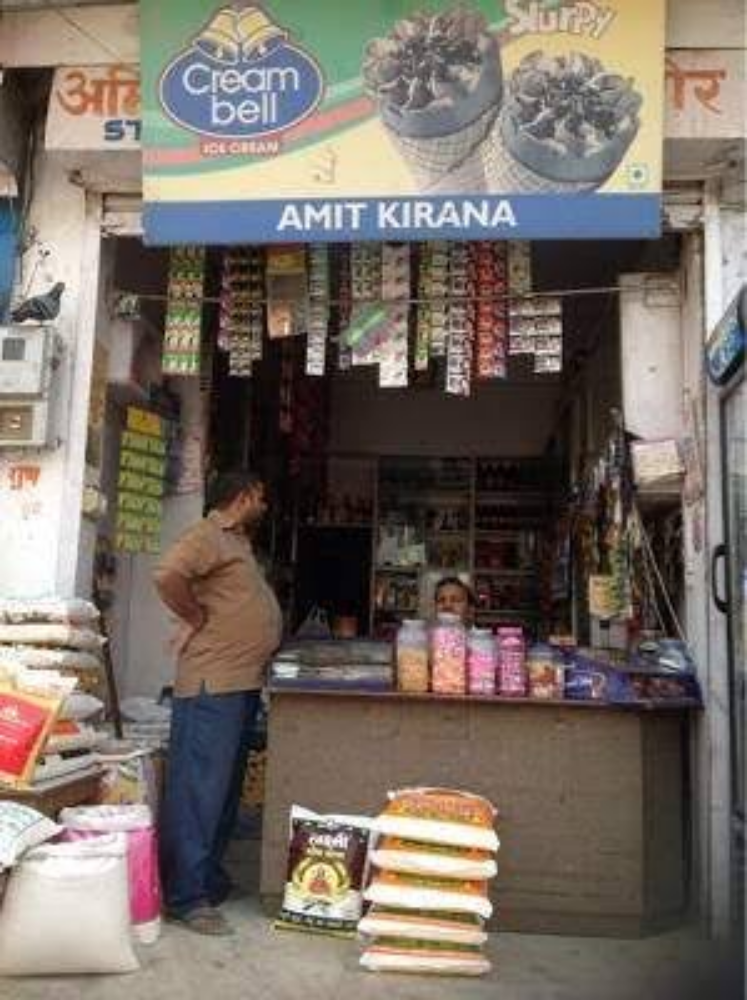 Amit Kirana