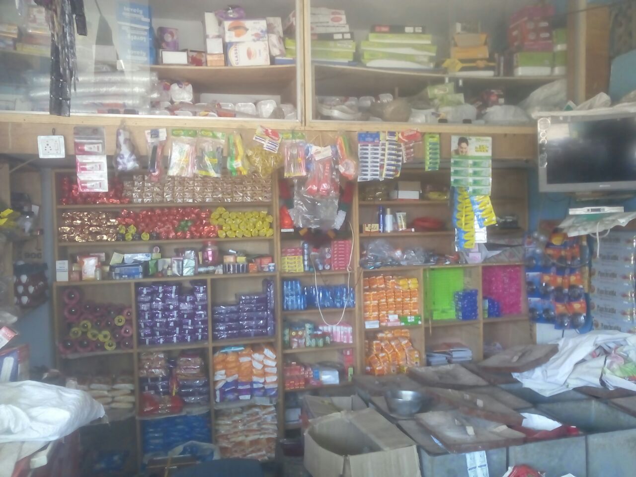 Shri Kirana Stores