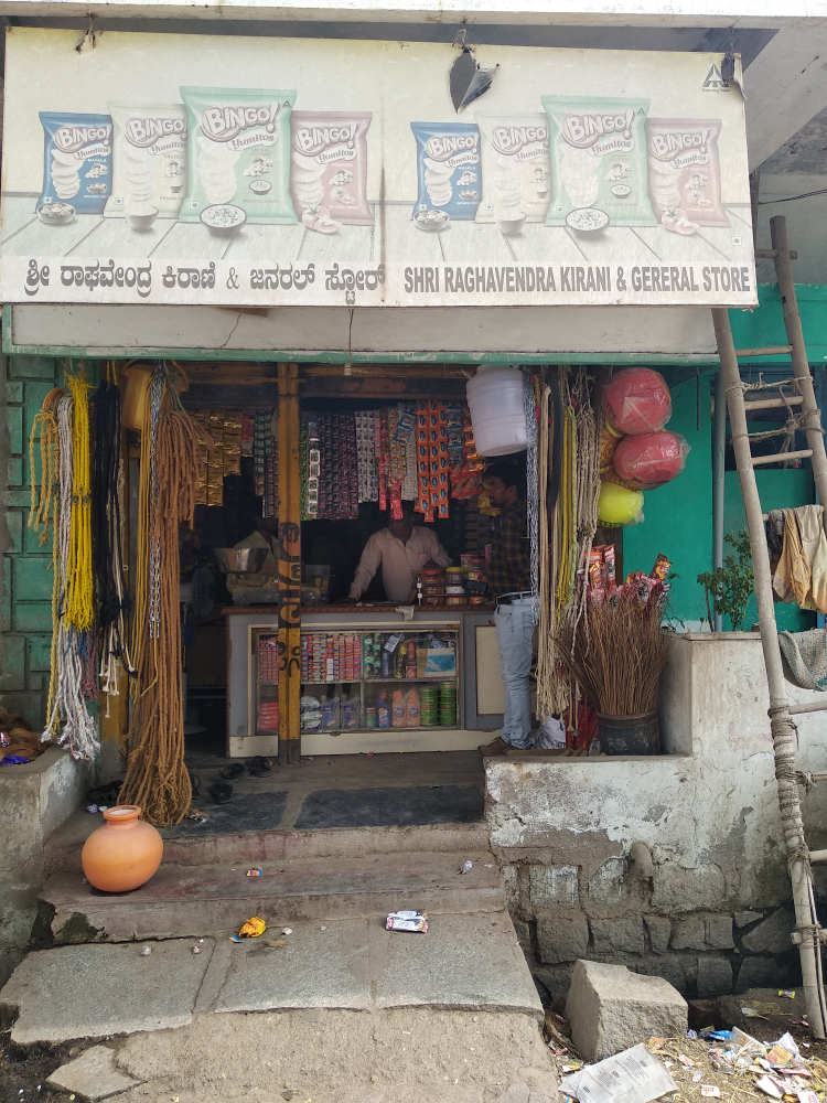 Shri Raghavendra Kirana & General Store