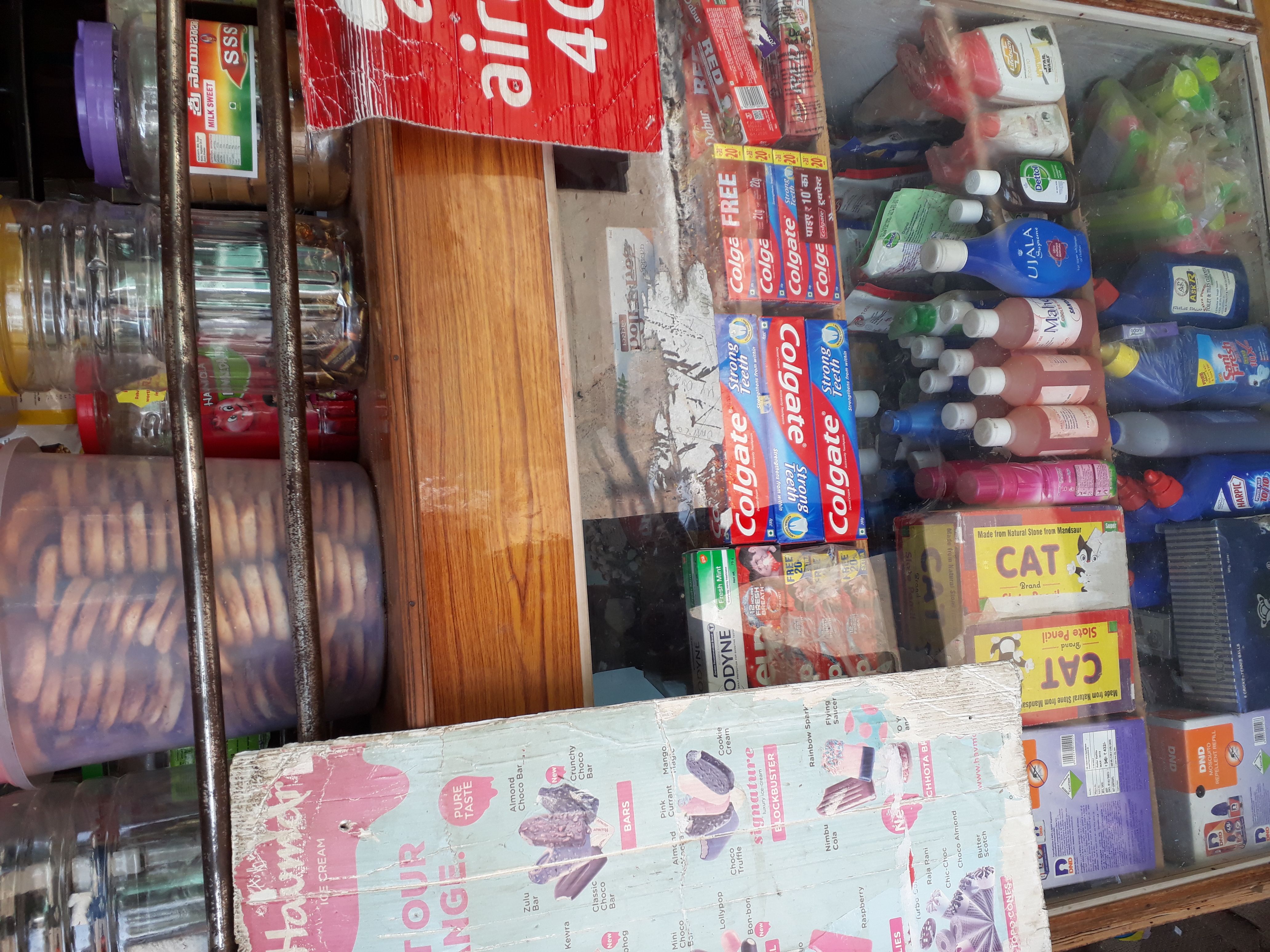 M D Azher Kiranam & General Store