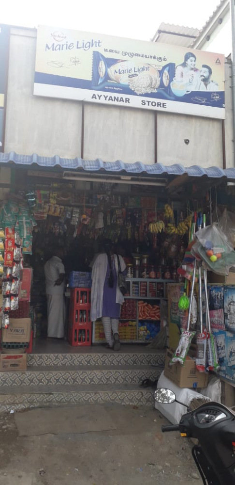 Ayyanaar Store