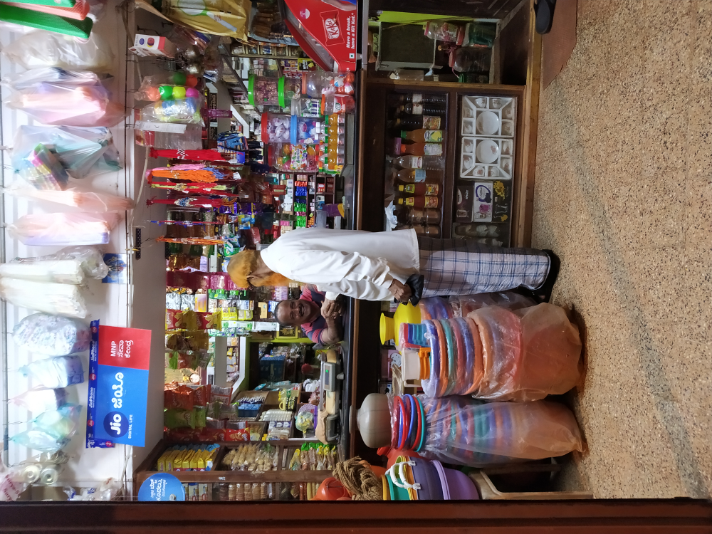 MAHALASA STORE MANKI