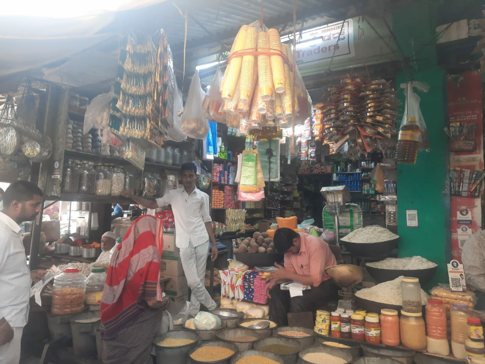 R M Khaji Traders