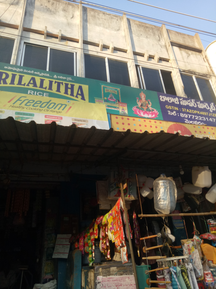 Sri Balaji Super Bazaar
