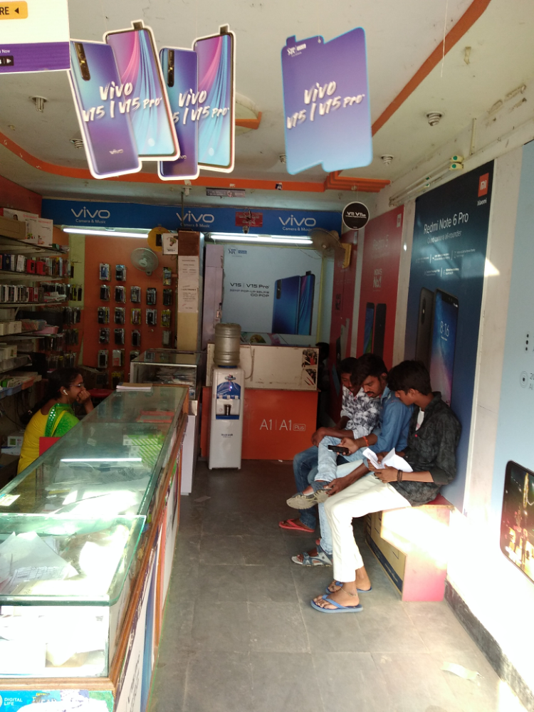 Mallikarjuna Mobiles