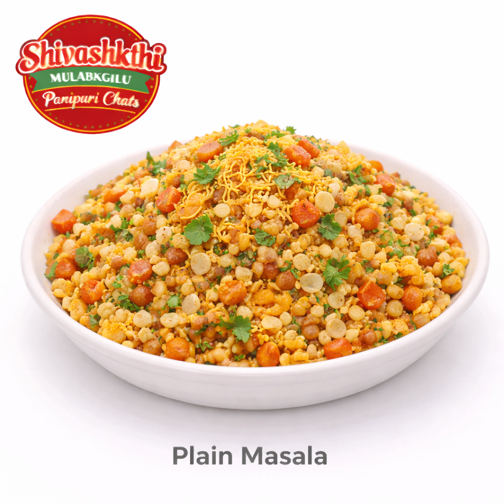 Shivashkthi Mulabagilu Chaats - Plain Masala, 1 Plate