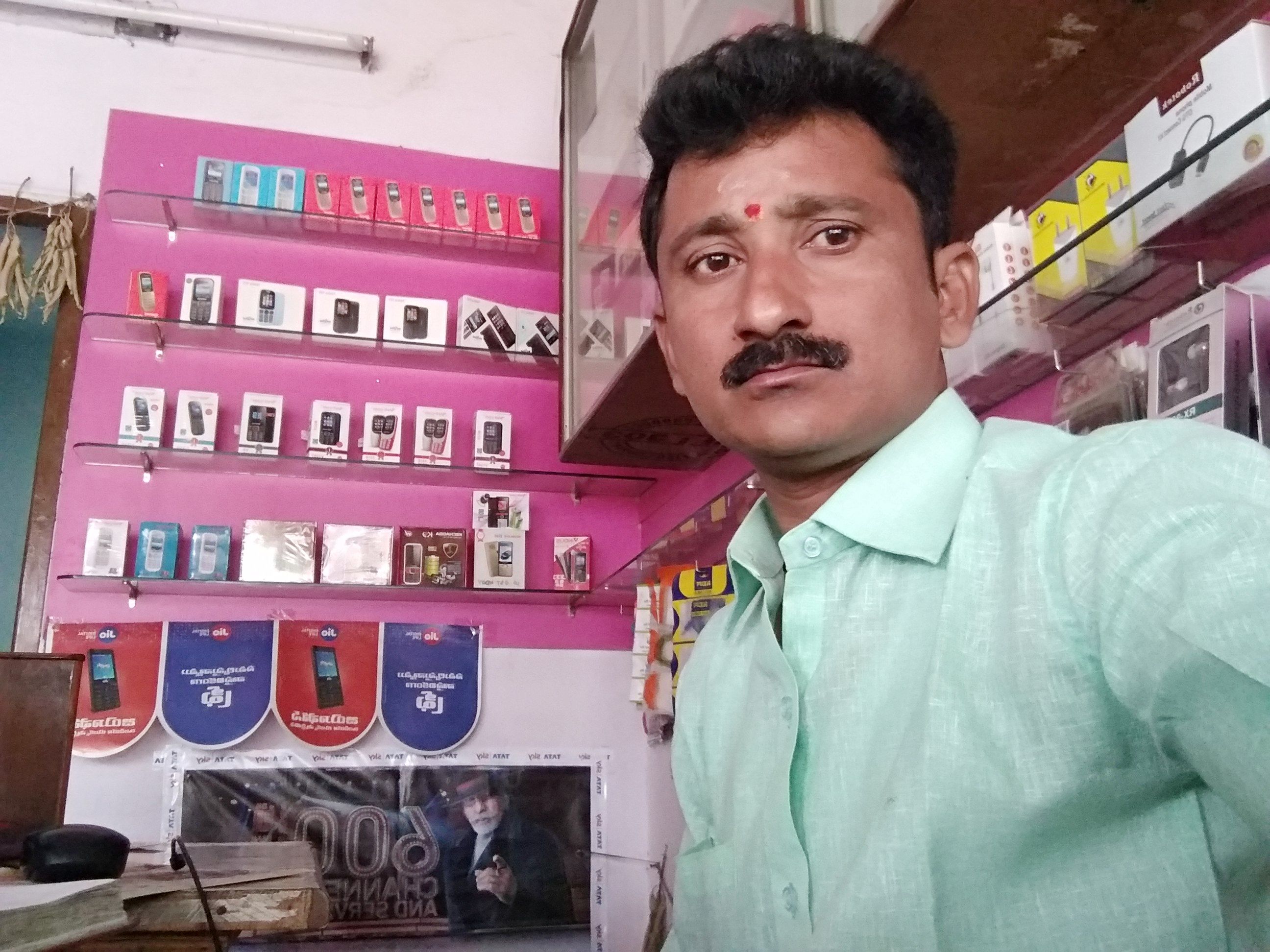 Aarshitha Communictions