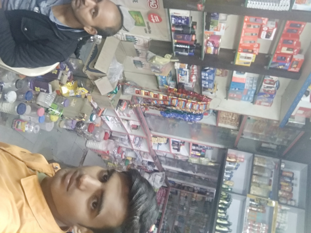 New Pal Kirana & Mobile