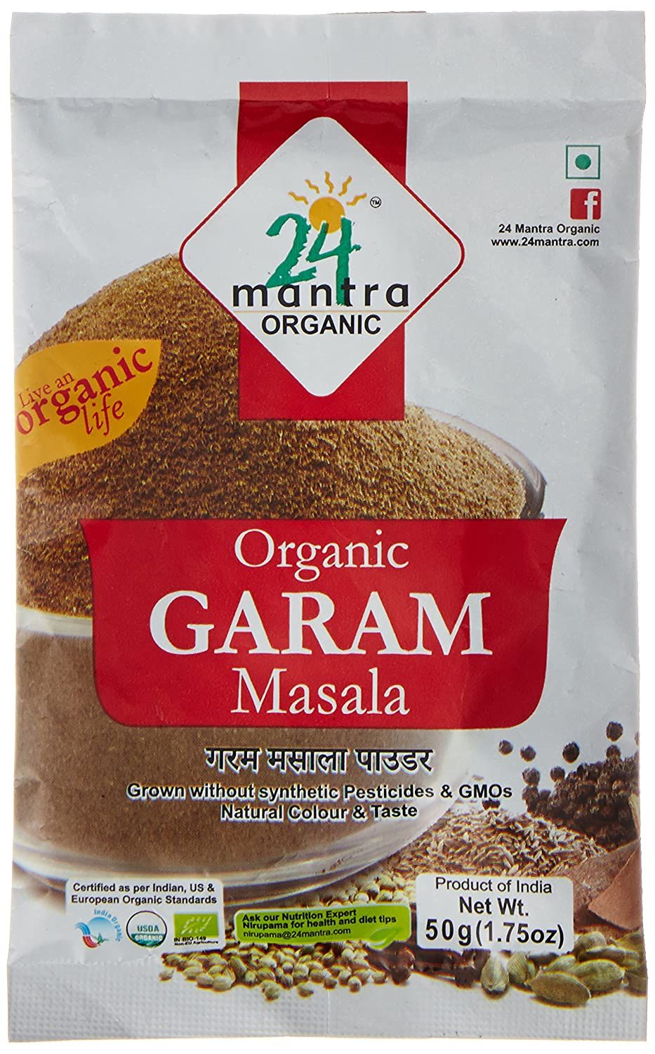 24 Mantra Organic Garam Masala Powder Pouch, 50g