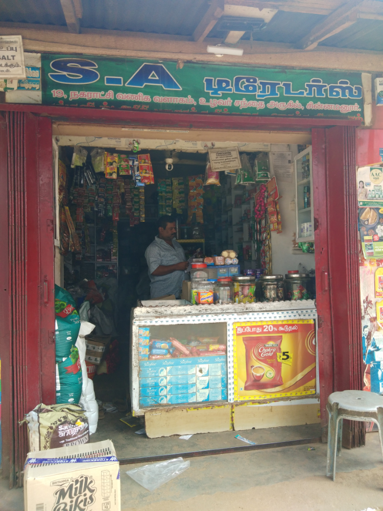 S.A.Traters