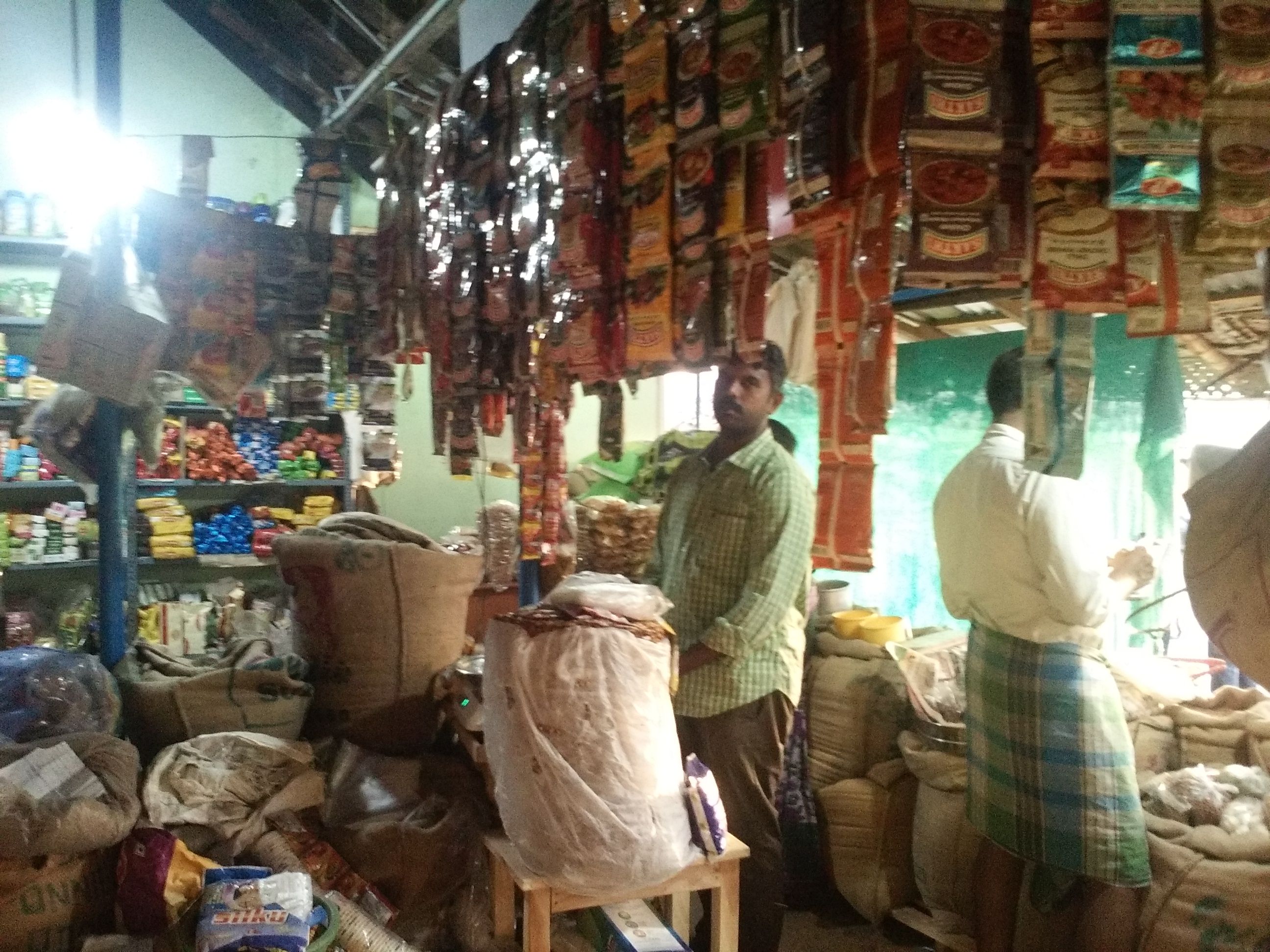Annalakshmi Store