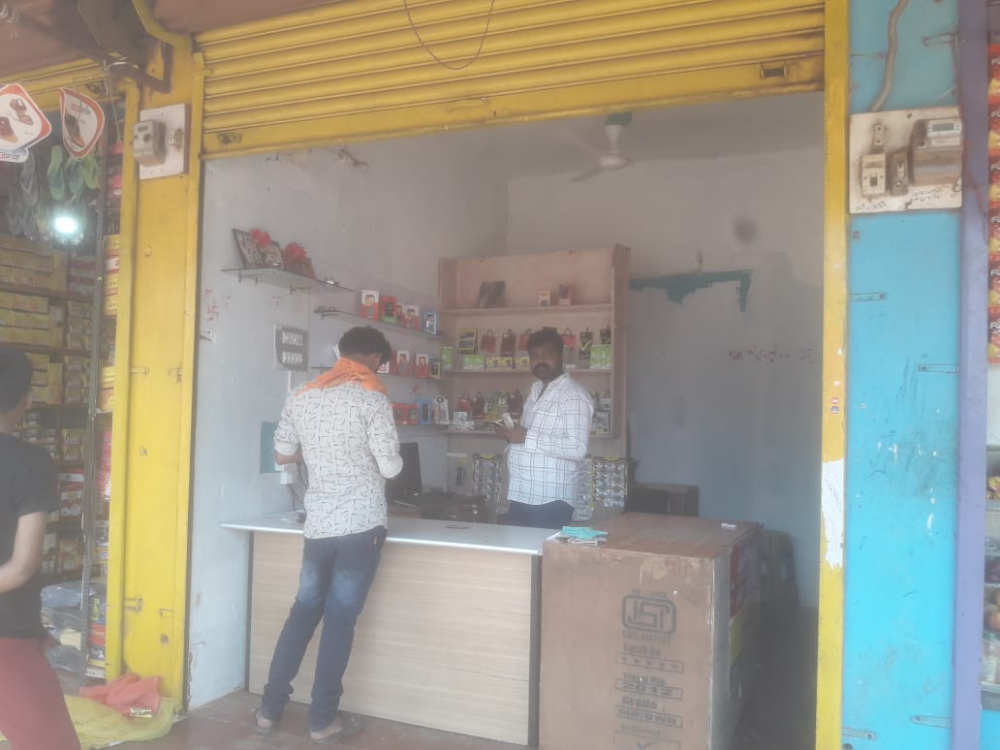 Santh communication 