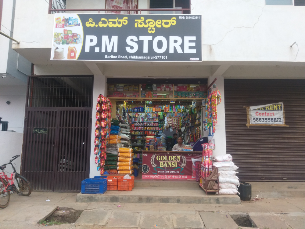 P.M Stores