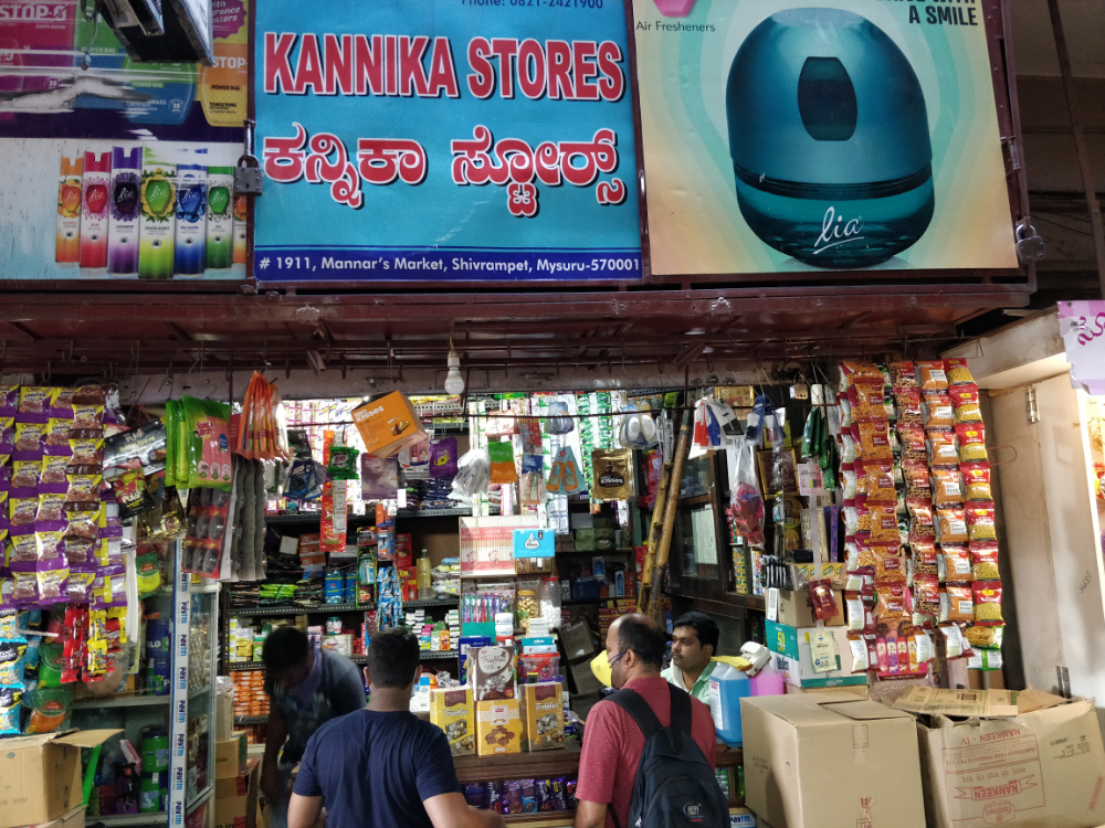 KANNIKA STORES