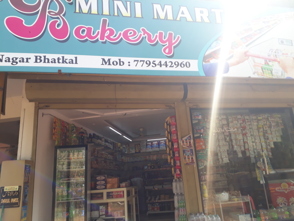 Mini mart bakery