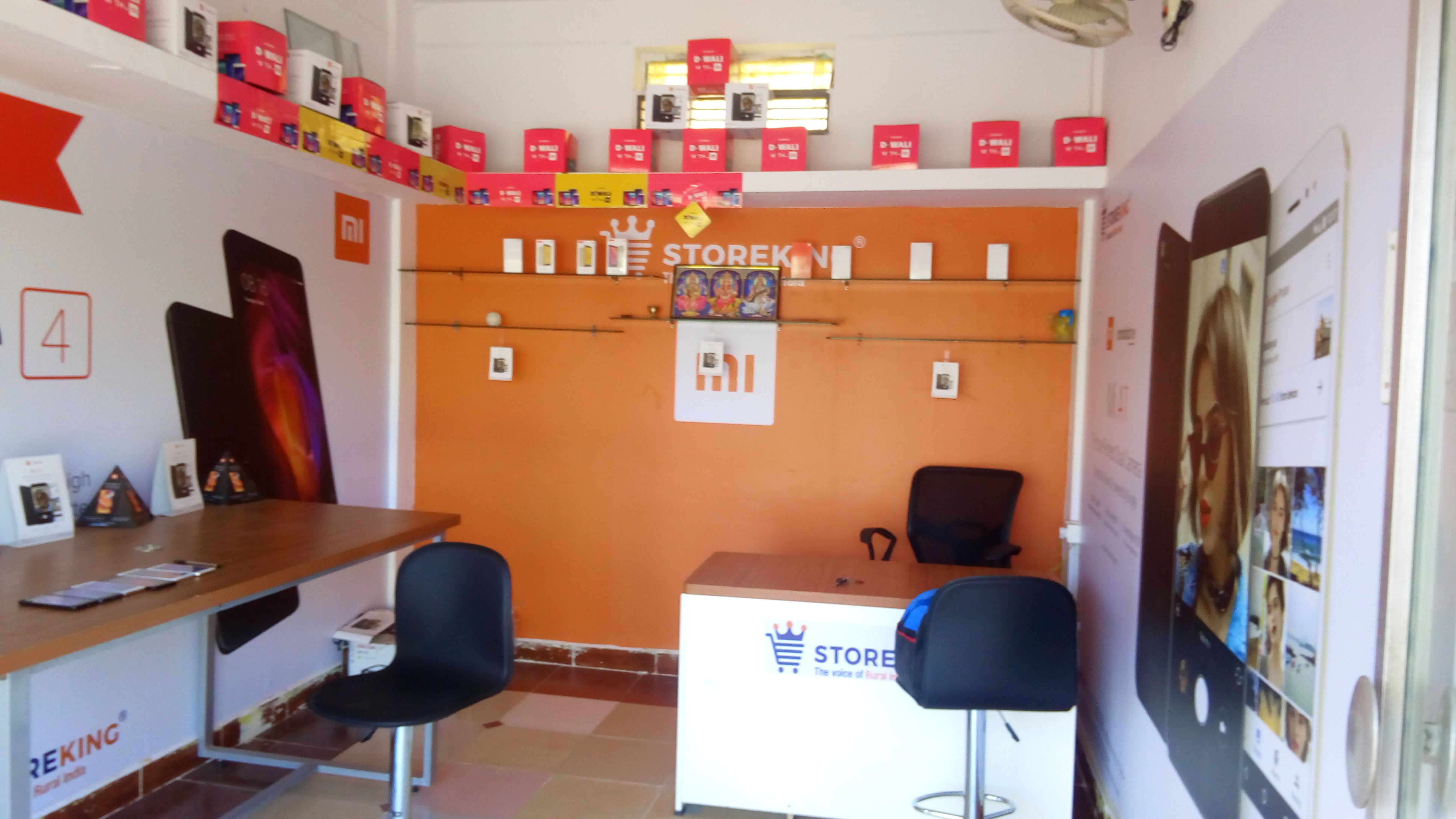 Sri Vigneshwar Enterprises