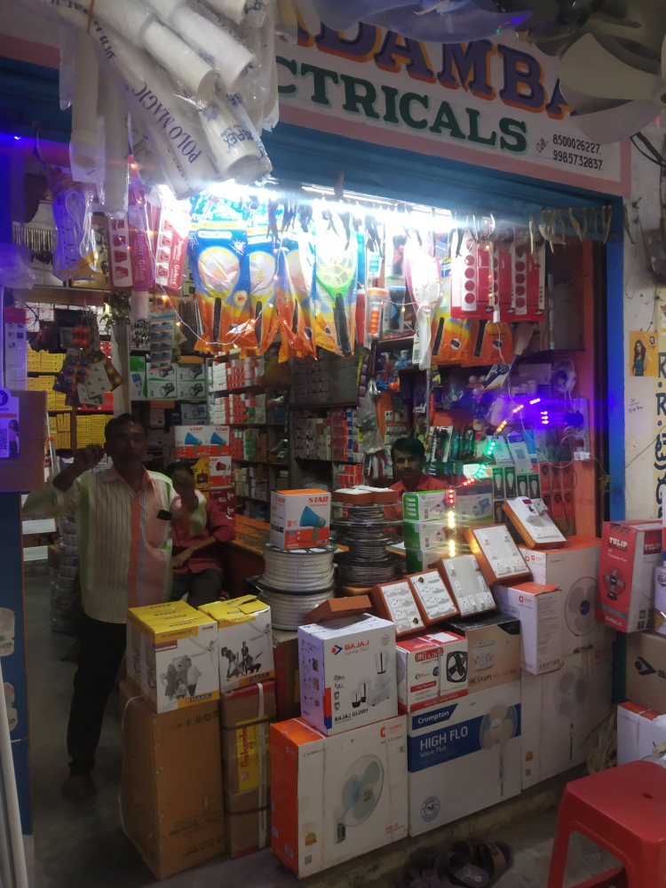 JAGDAMBA ELECTRICALS