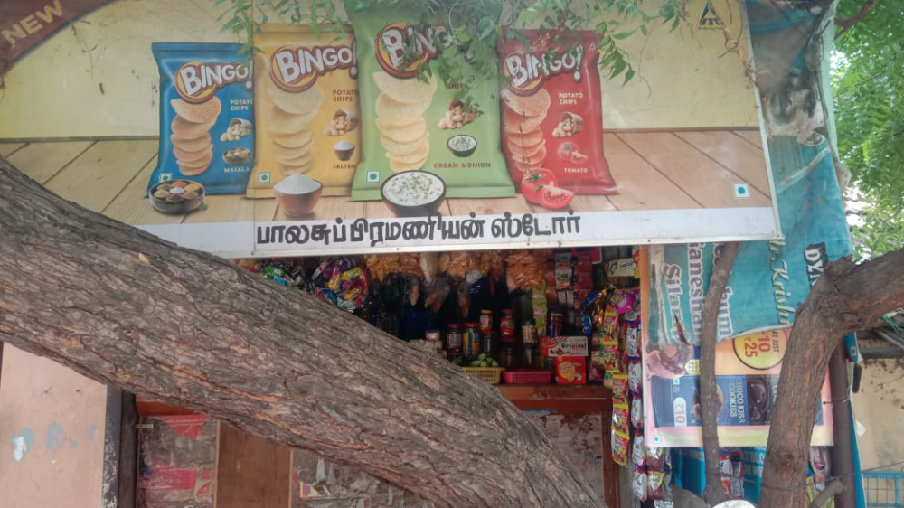 Balasubramanian store