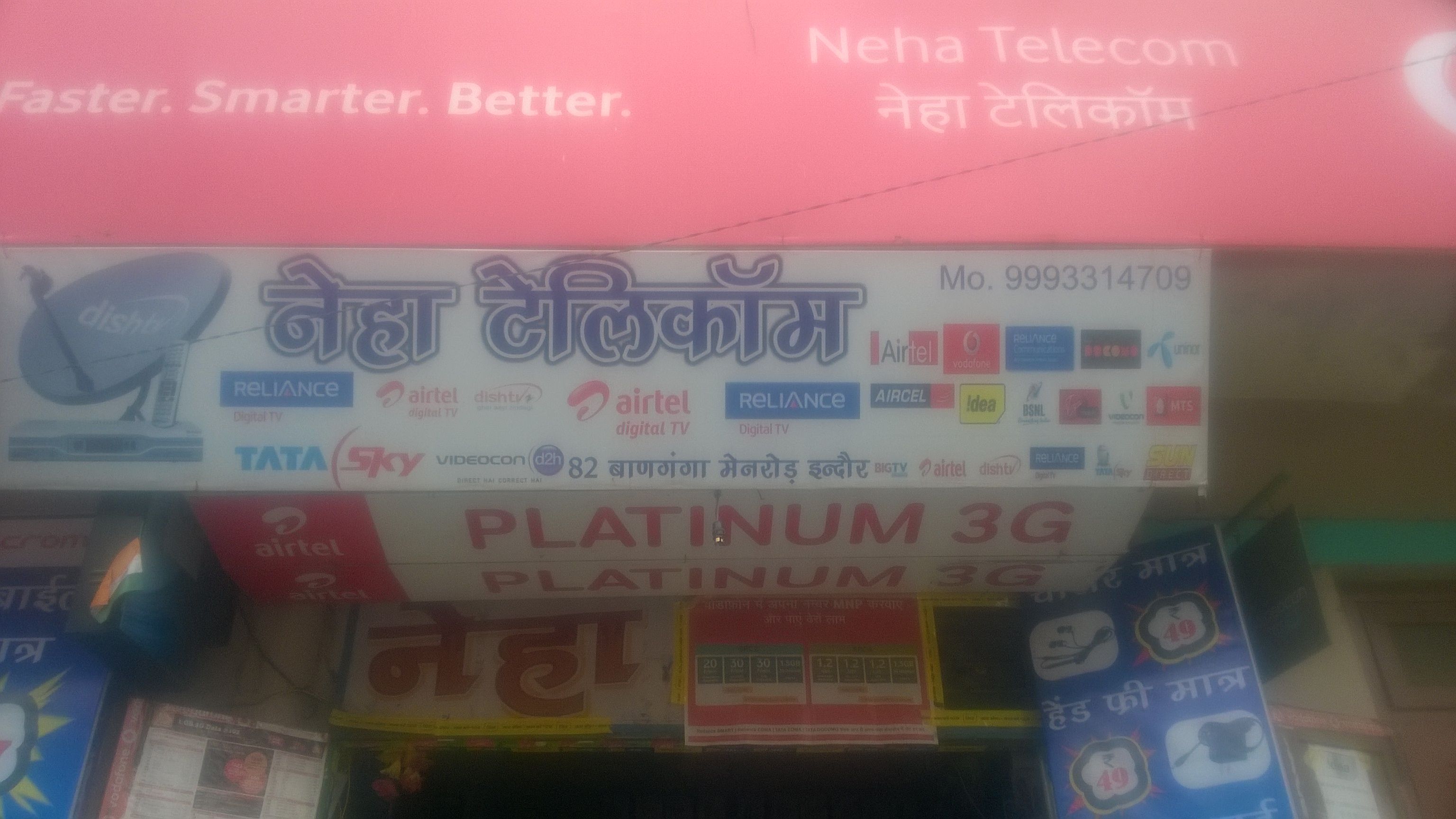 Neha Mobiles