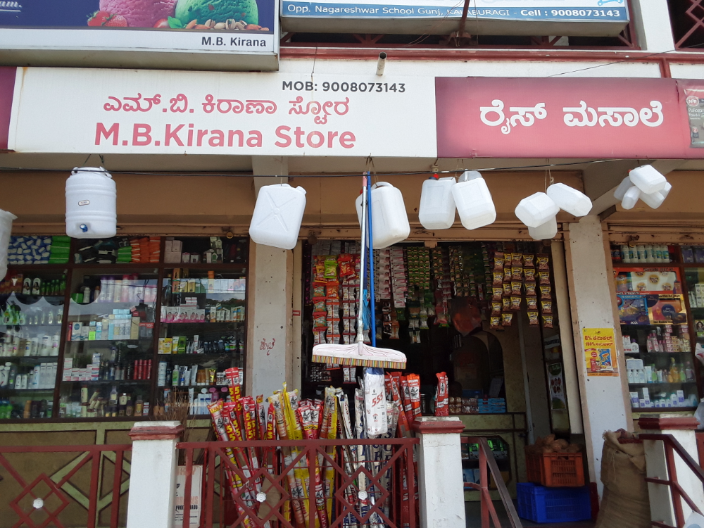 M B Kirana Stores