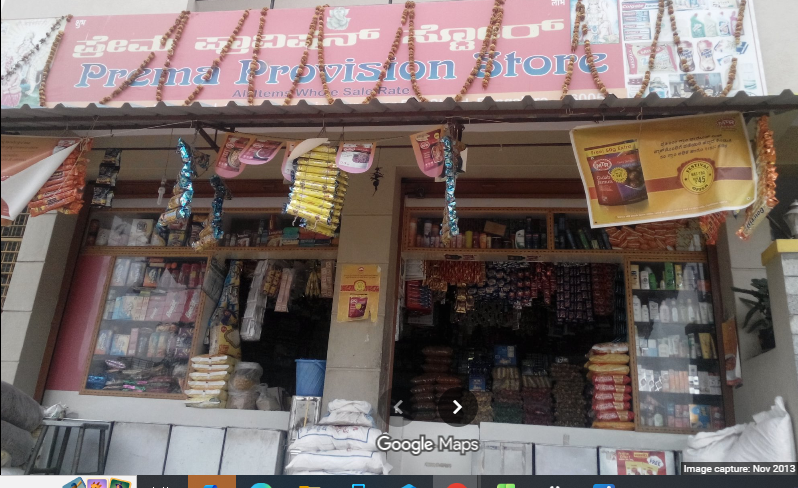 Prema Provision Store